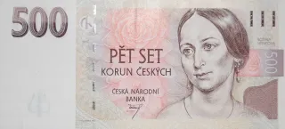 Czech Republic 500 Korun, 1997 image